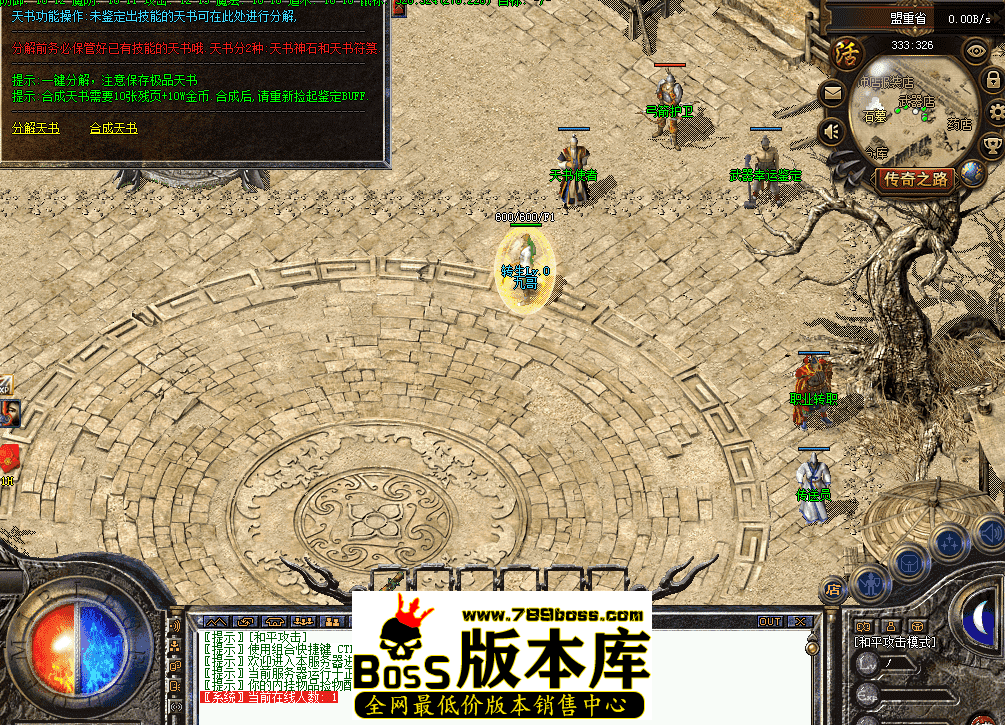 QQ图片20260405083337.png
