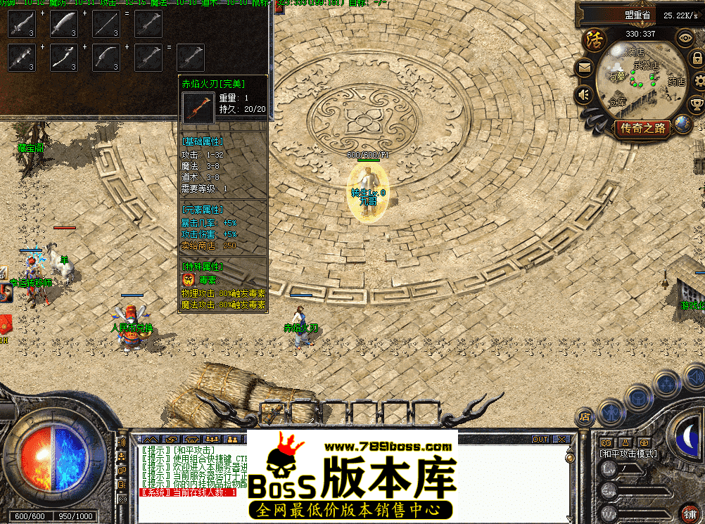 QQ图片20260405083552.png