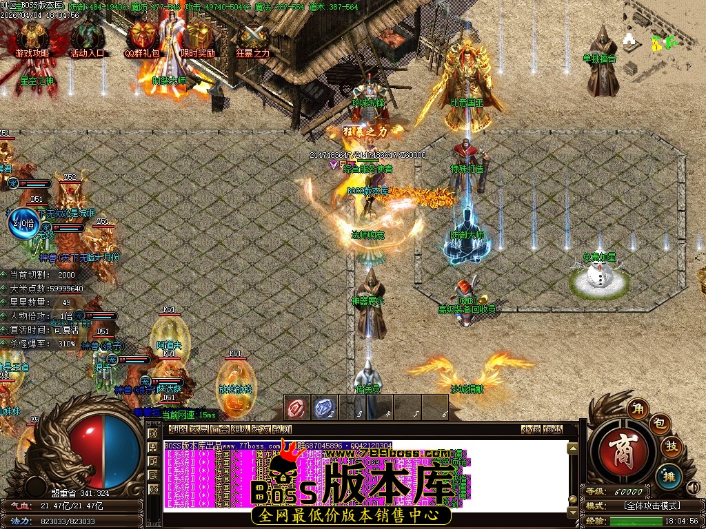Images05压缩后.JPG