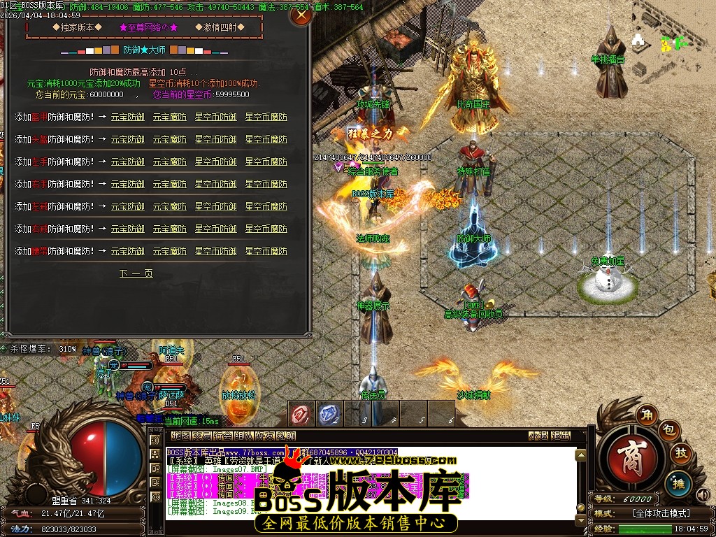 Images10压缩后.JPG