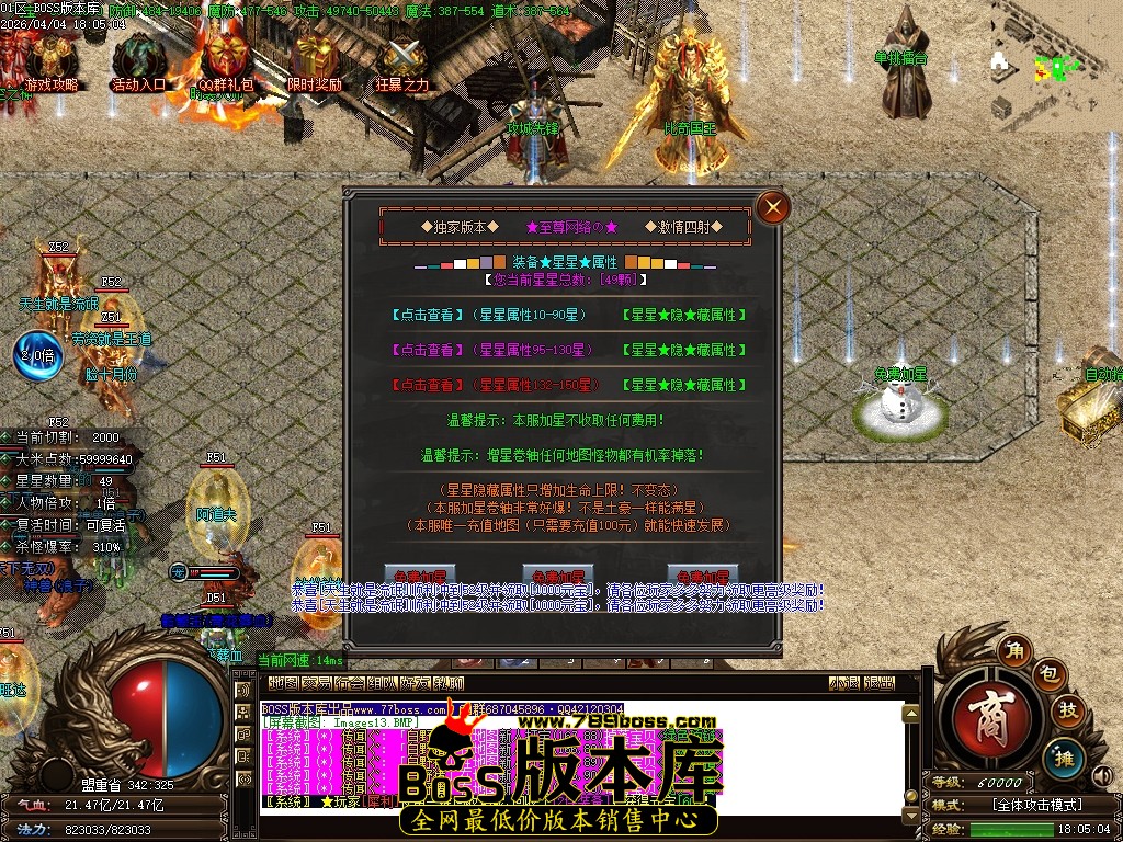 Images14压缩后.JPG