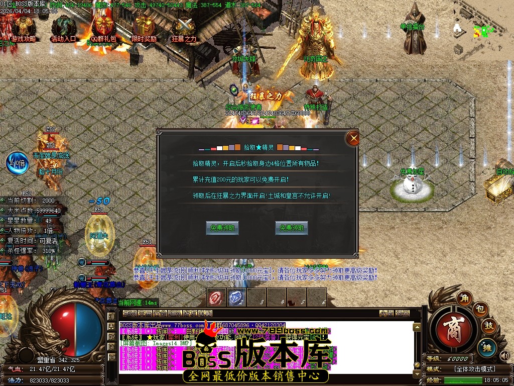 Images15压缩后.JPG