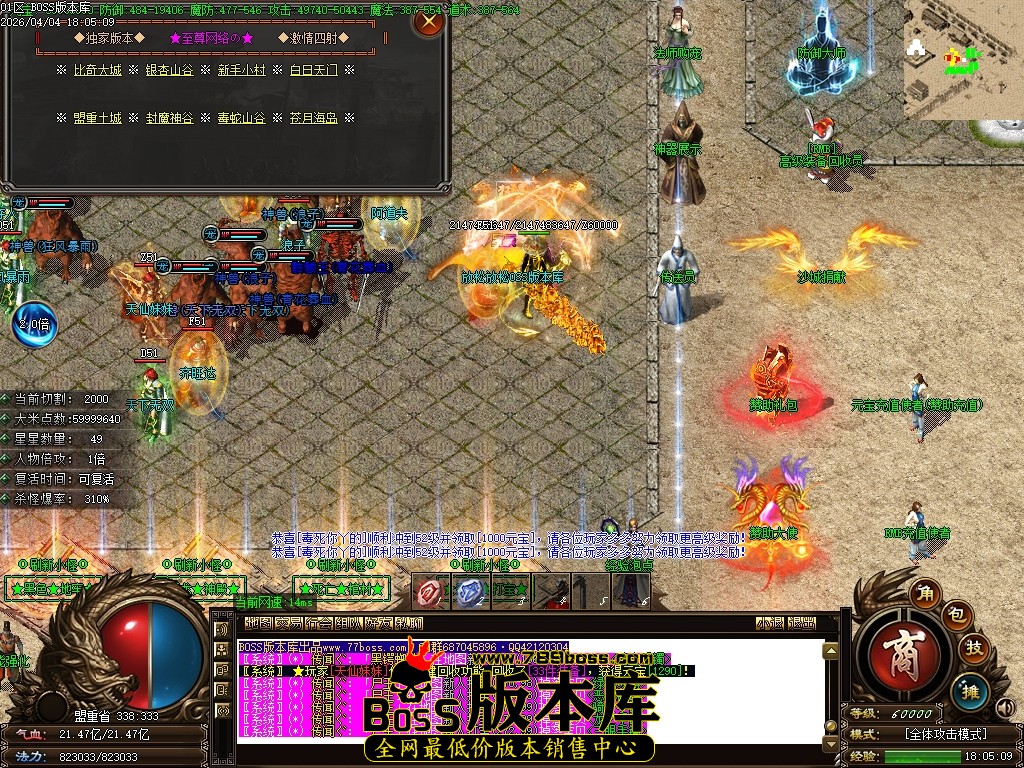 Images16压缩后.JPG