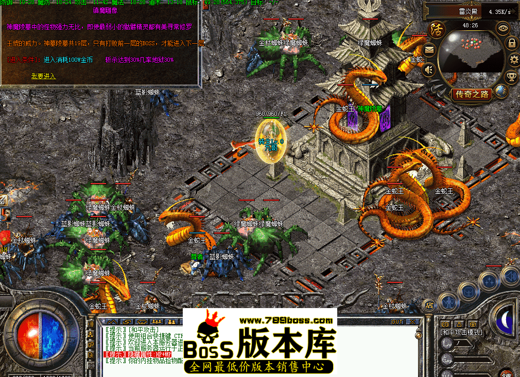 QQ图片20260405084123.png