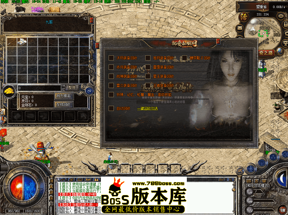 QQ图片20260405084444.png