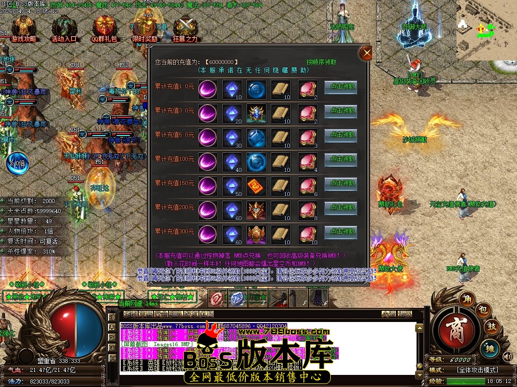 Images17压缩后.JPG