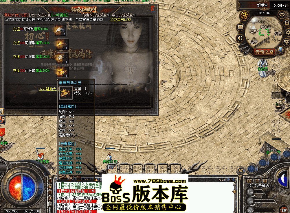 QQ图片20260405084748.png