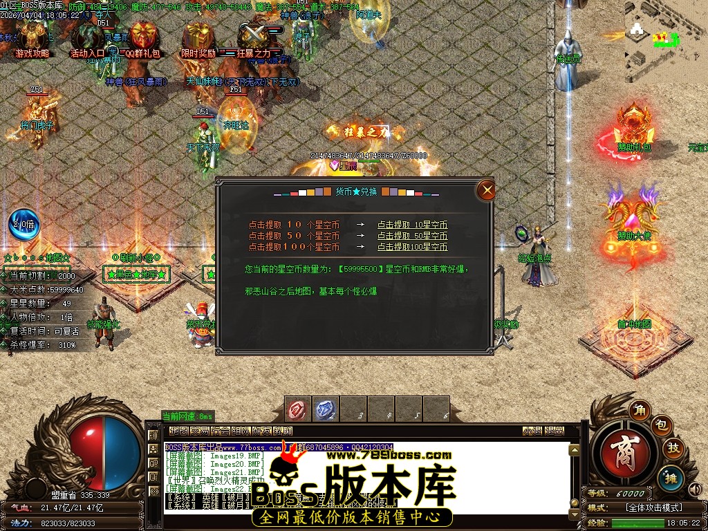 Images23压缩后.JPG