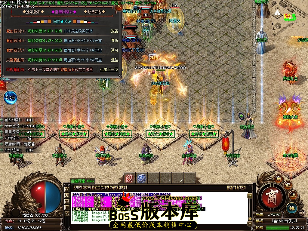 Images21压缩后.JPG