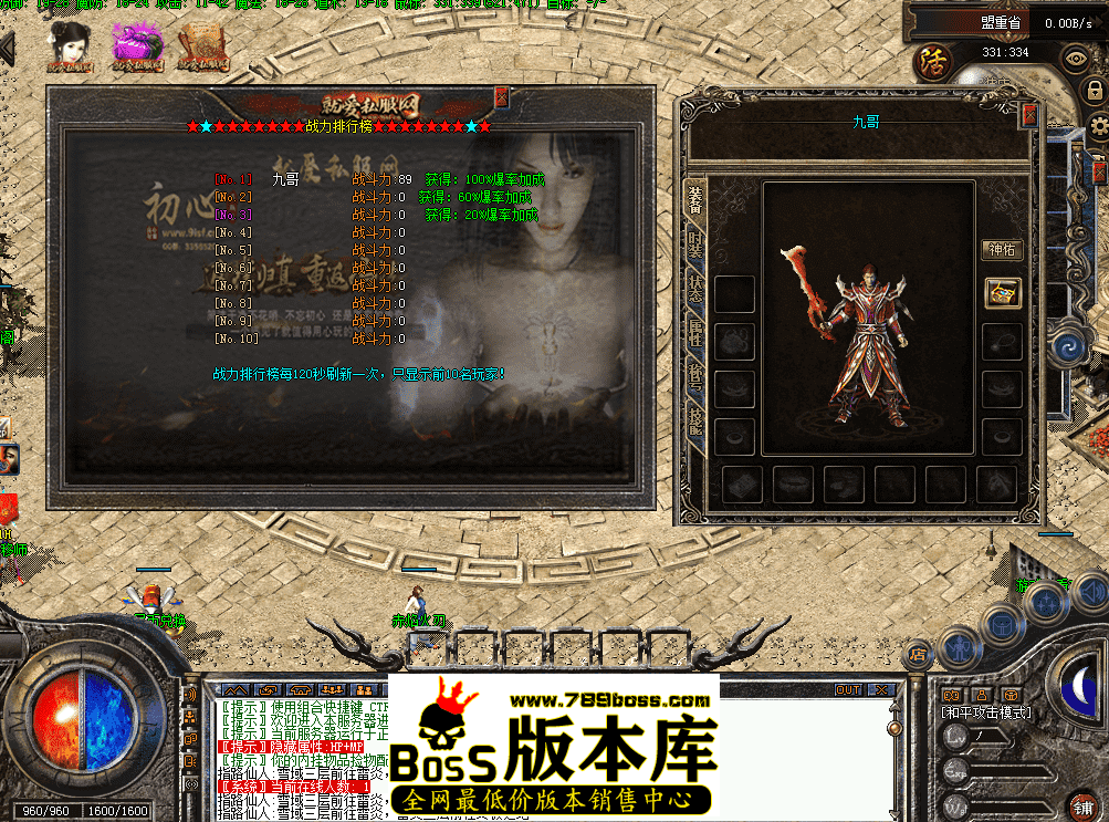 QQ图片20260405084630.png