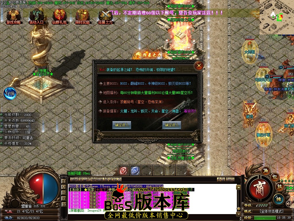 Images30压缩后.JPG