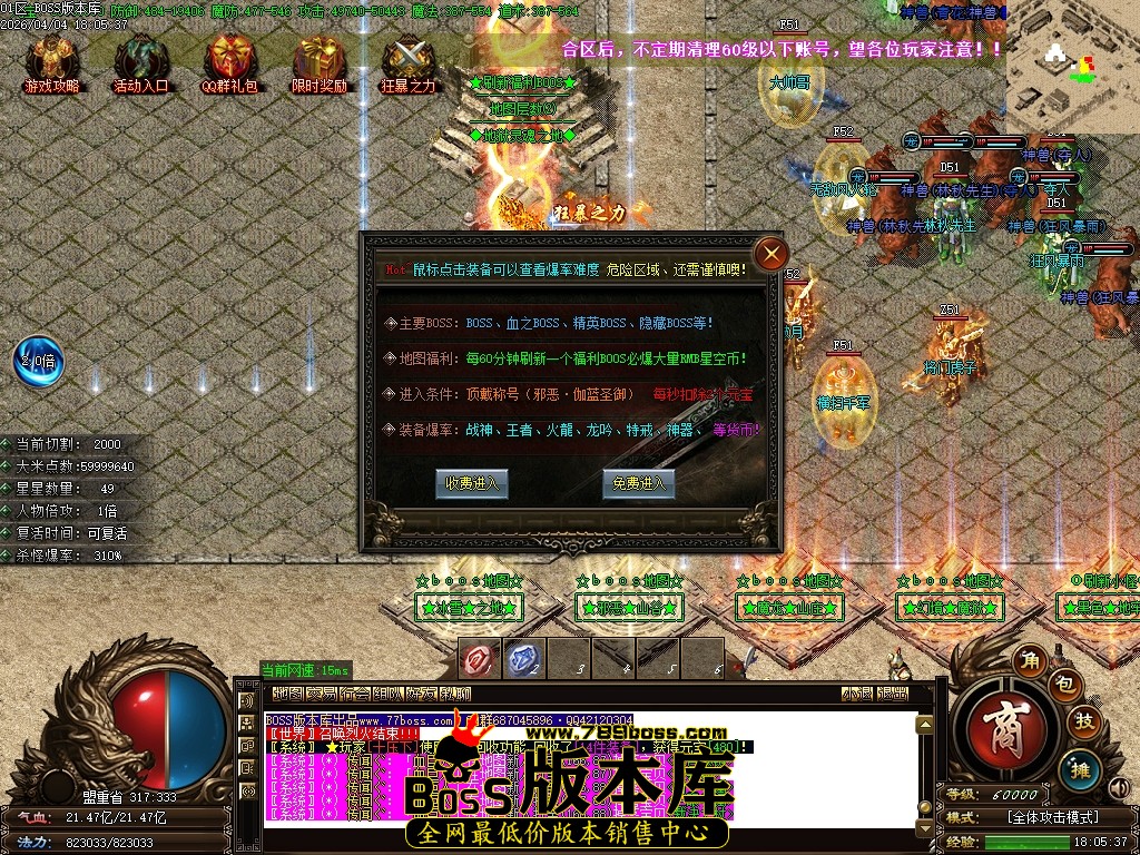 Images29压缩后.JPG