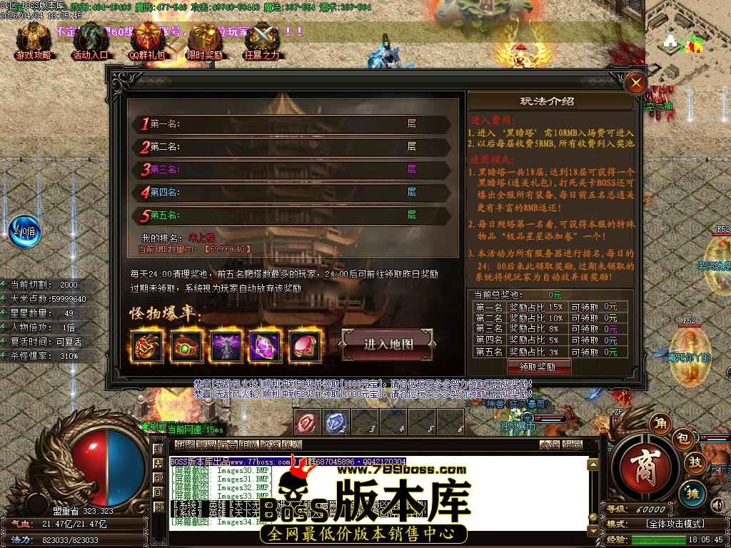Images35压缩后.JPG