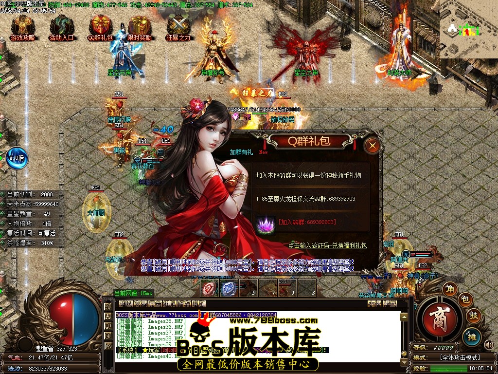 Images41压缩后.JPG