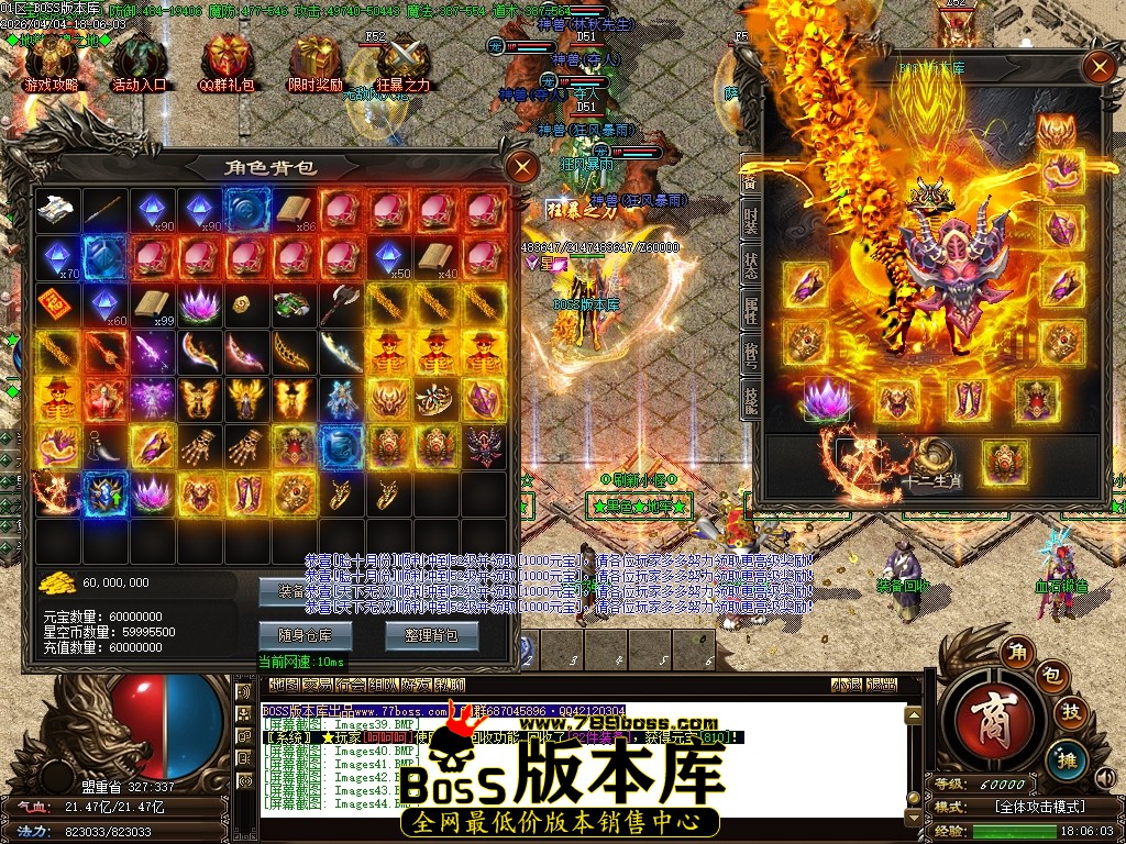 Images45压缩后.JPG