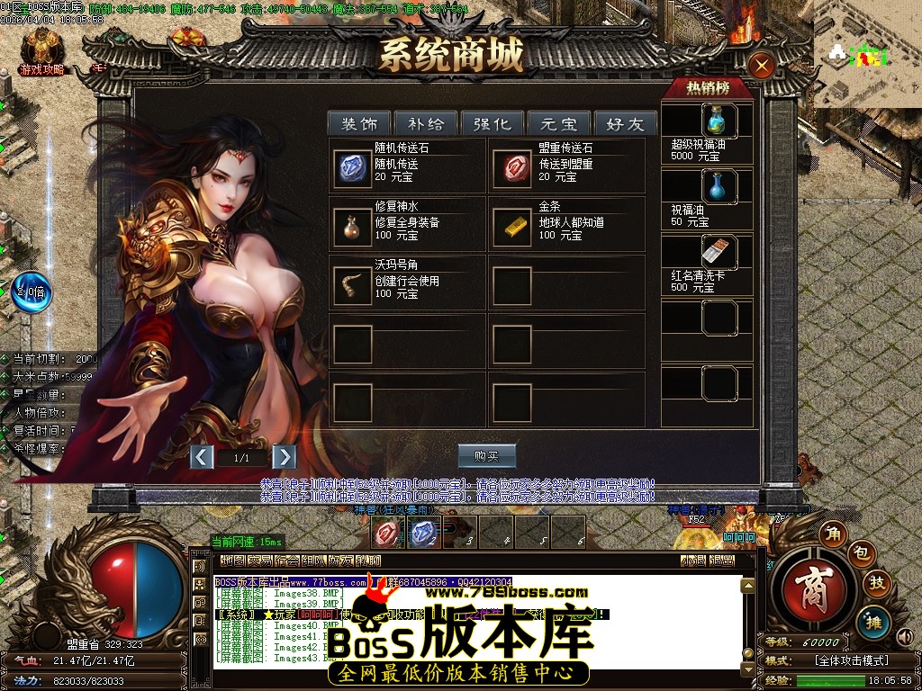Images44压缩后.JPG