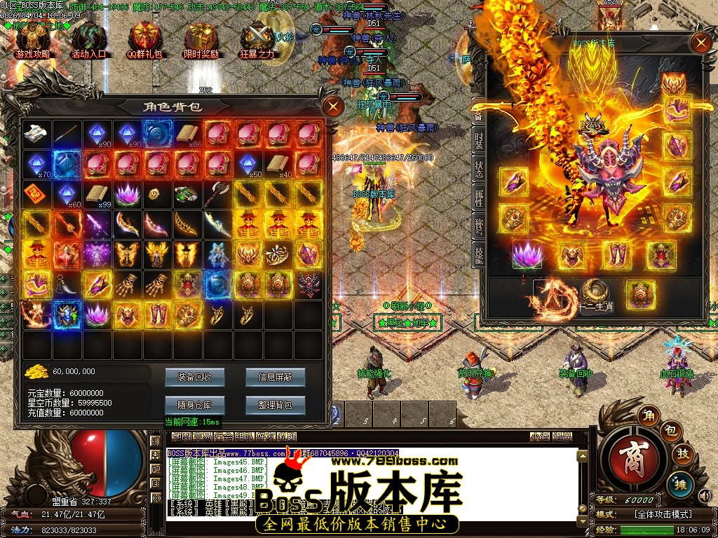 Images50压缩后.JPG