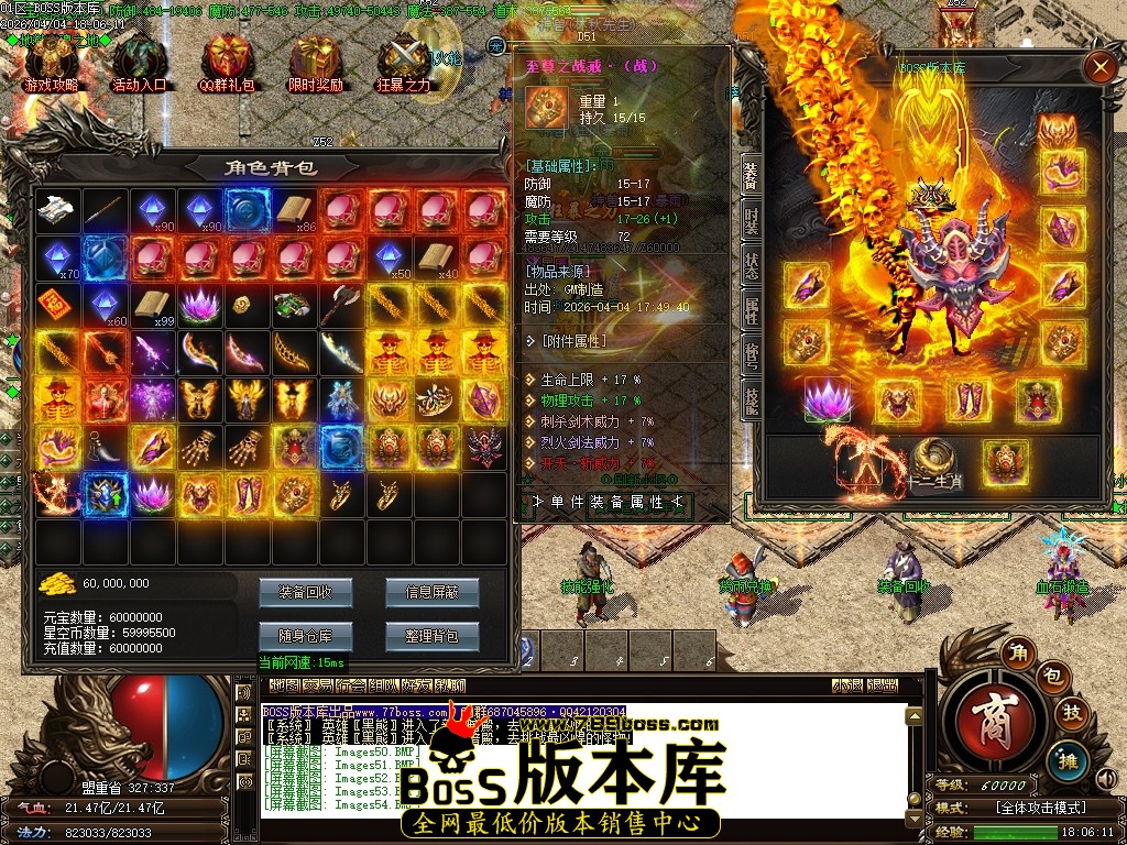 Images55压缩后.JPG