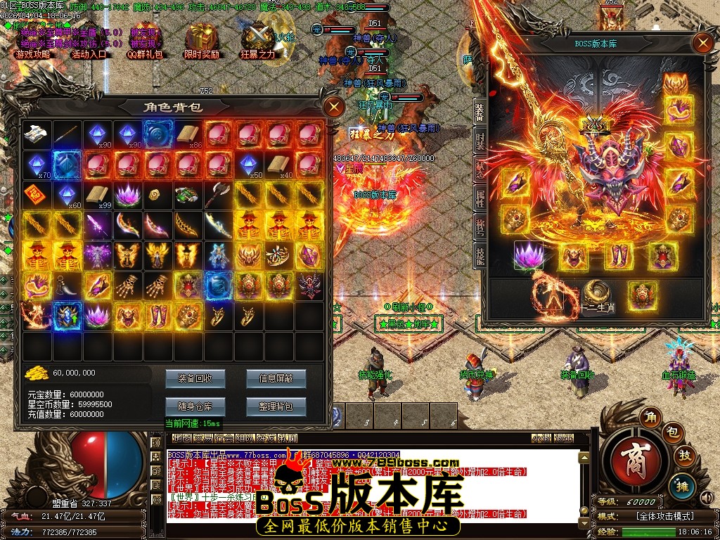Images60压缩后.JPG