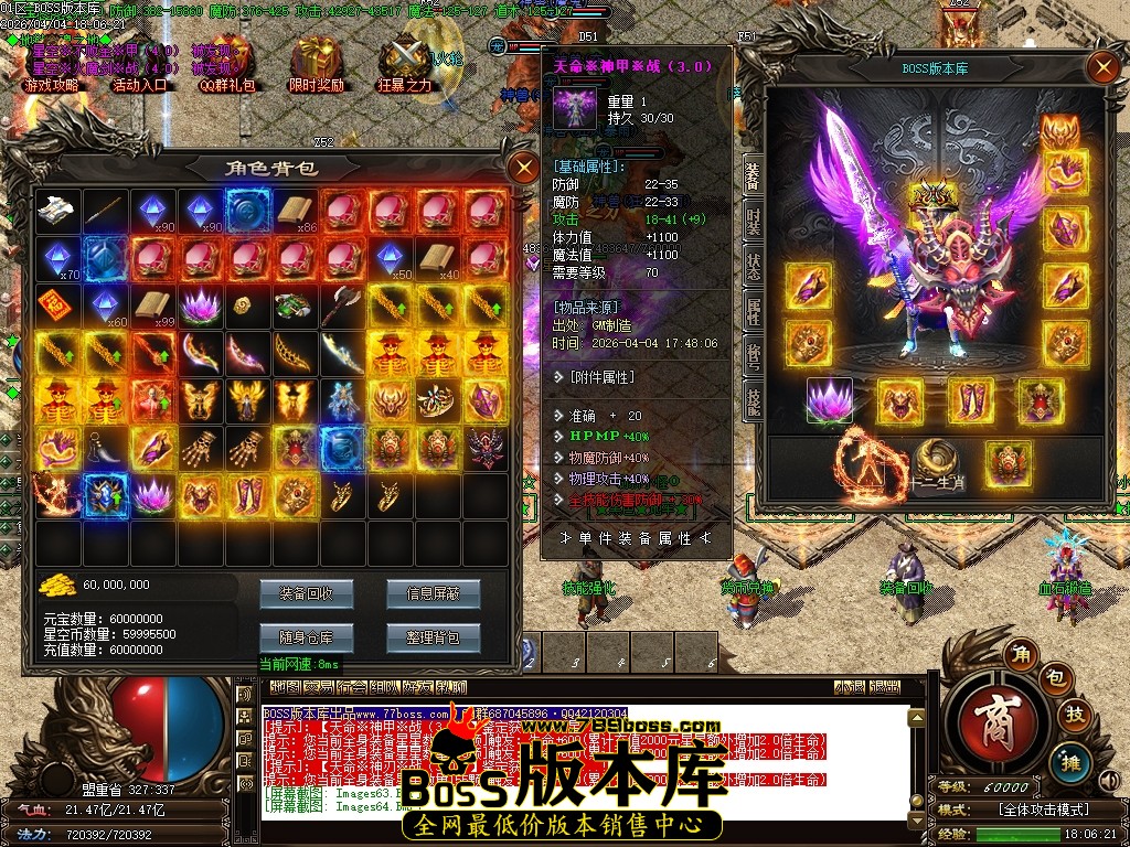 Images65压缩后.JPG