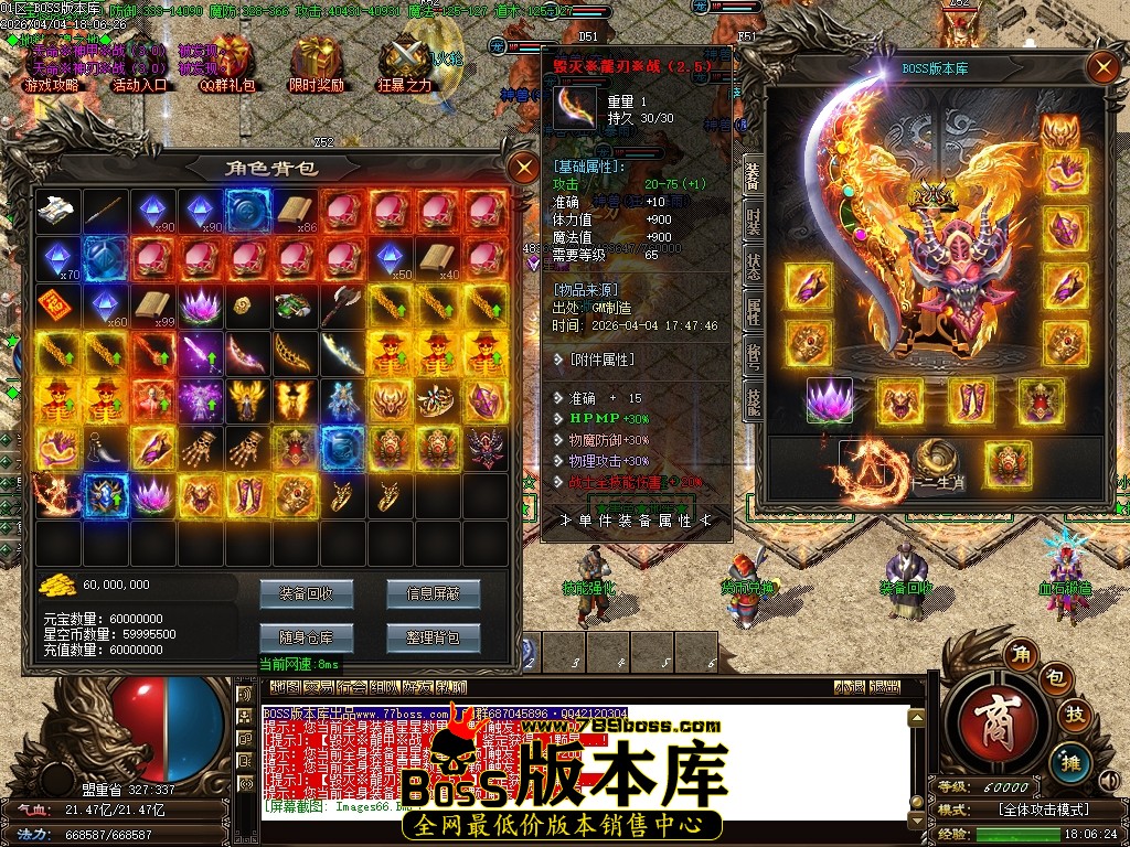 Images67压缩后.JPG