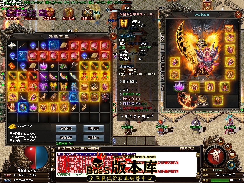 Images70压缩后.JPG