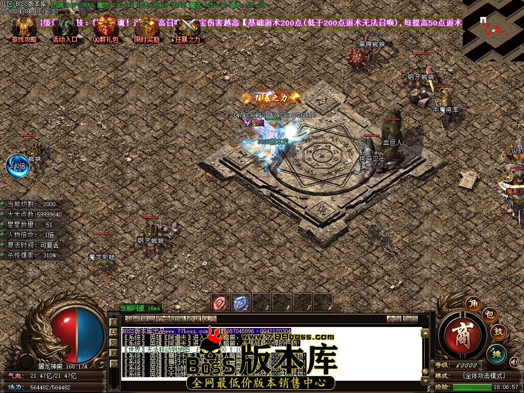 Images76压缩后.JPG