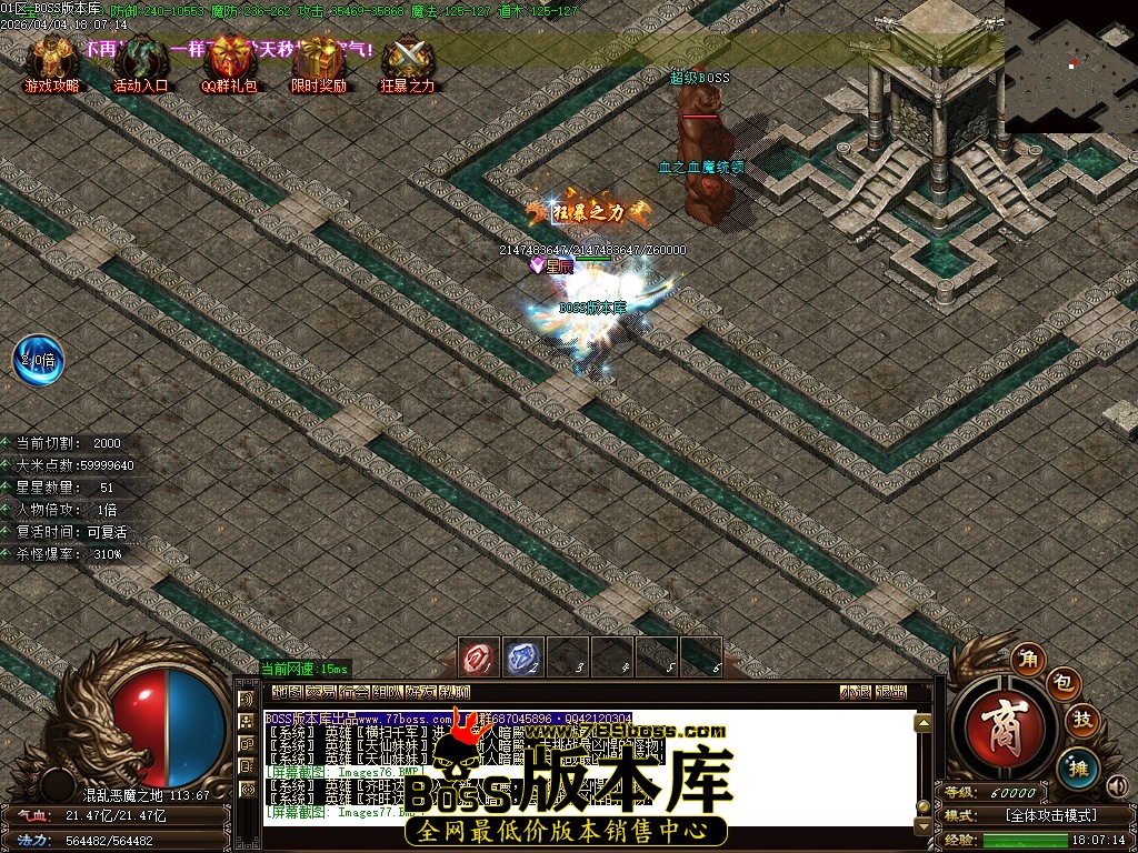 Images78压缩后.JPG