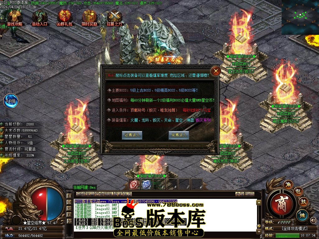 Images85压缩后.JPG
