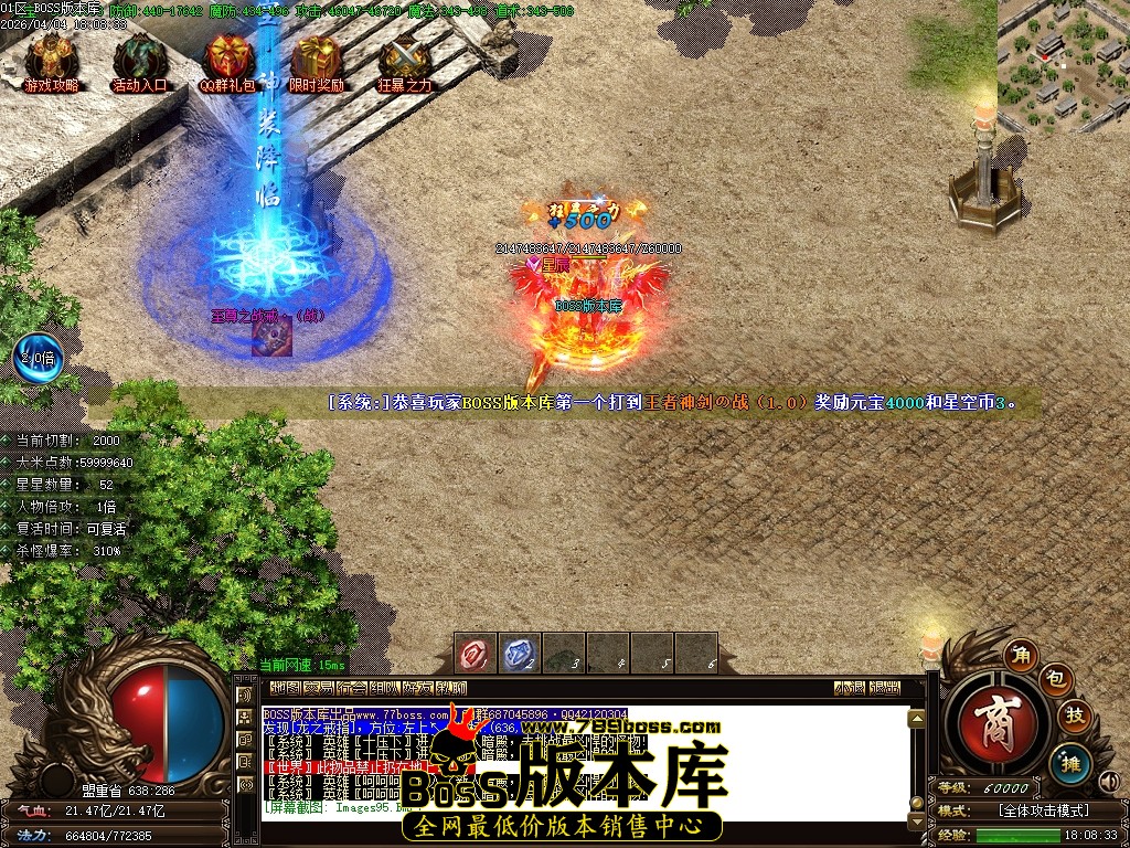 Images96压缩后.JPG