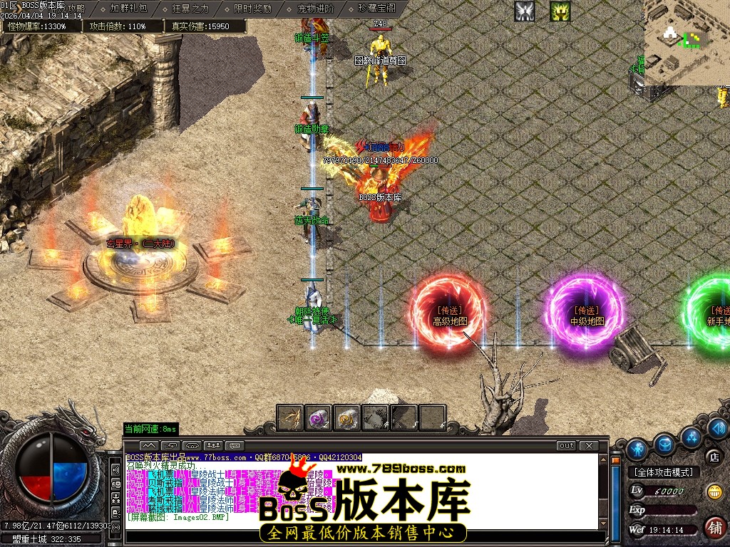 Images03压缩后.JPG