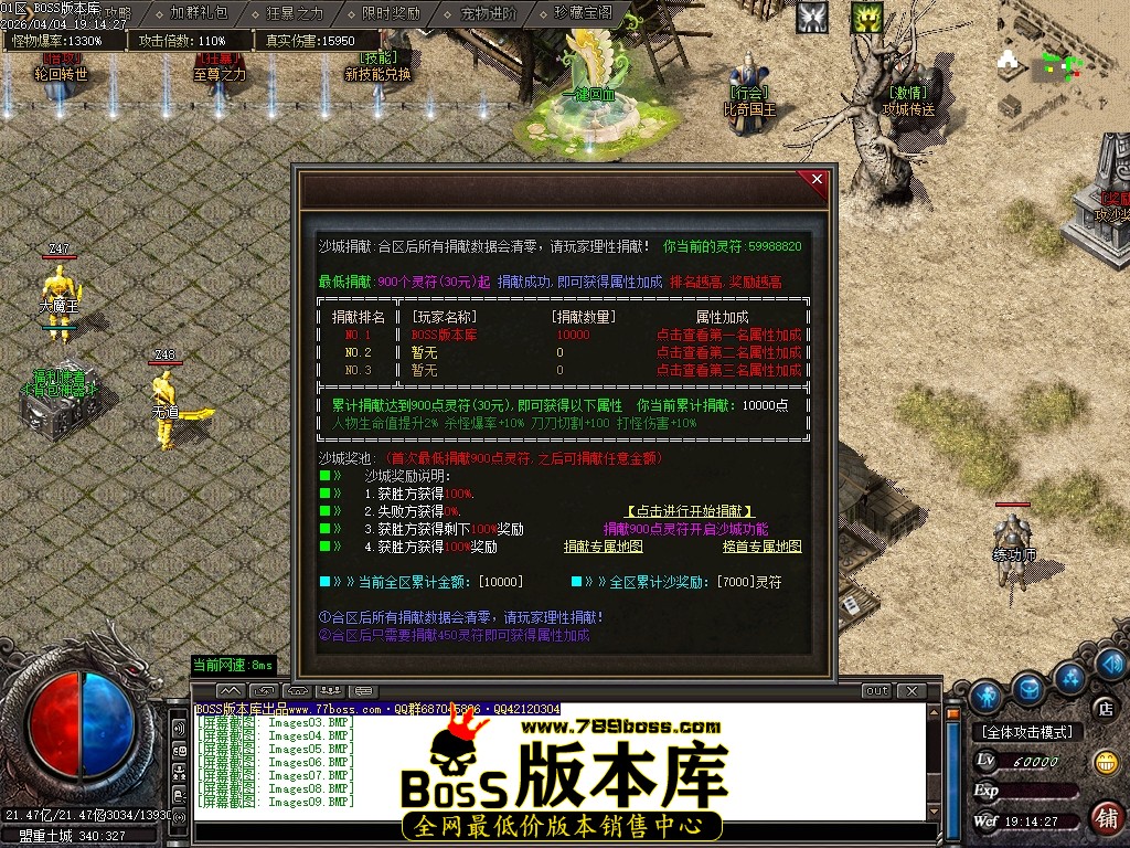 Images10压缩后.JPG