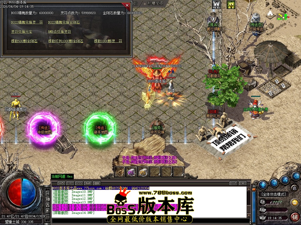 Images15压缩后.JPG