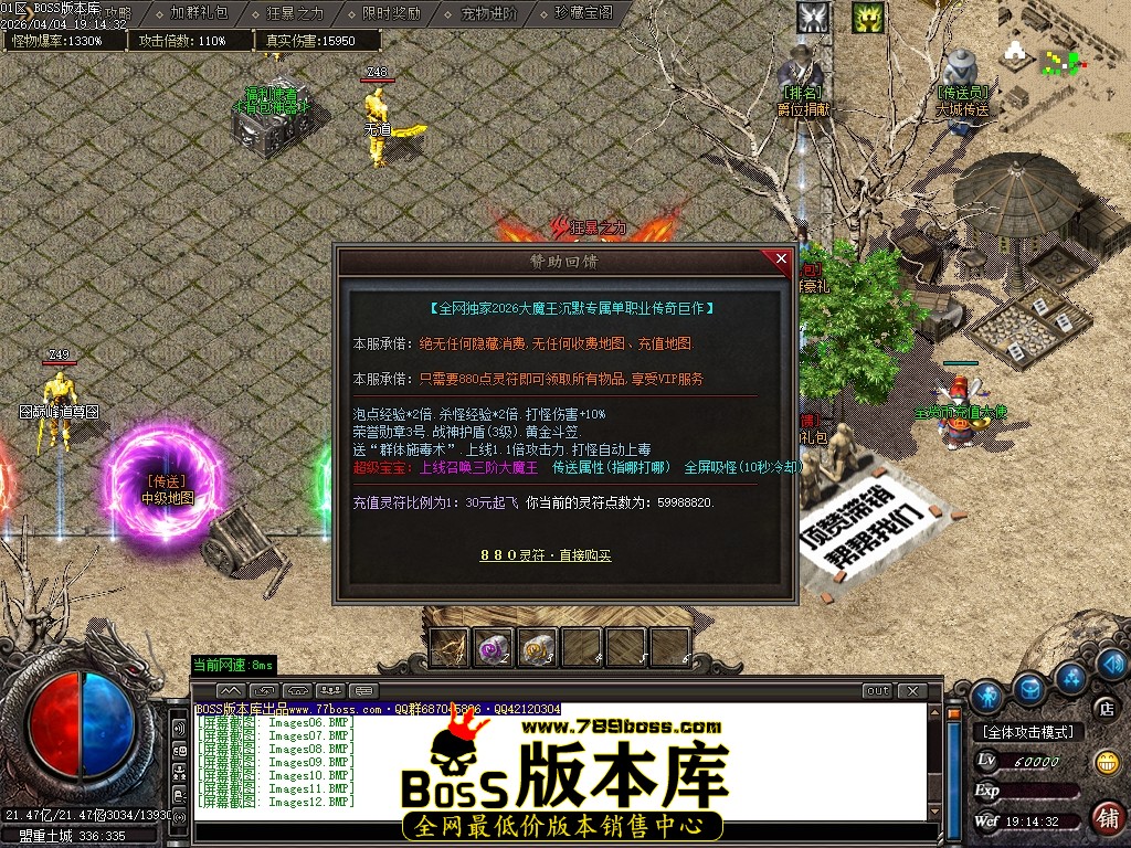 Images13压缩后.JPG