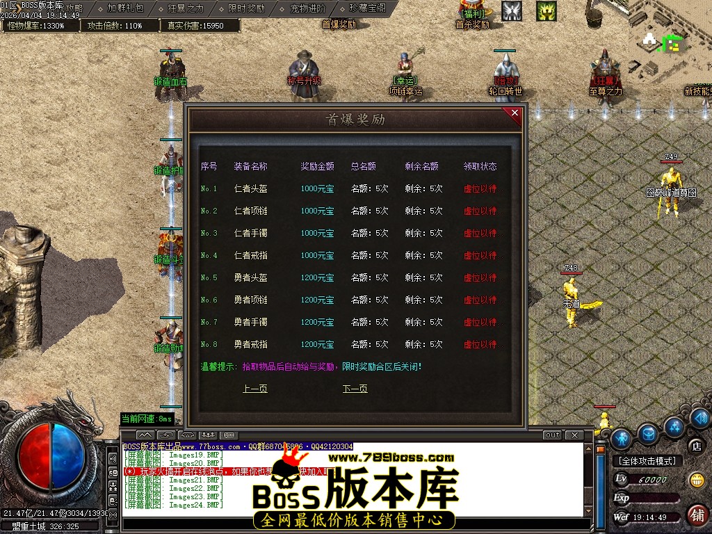 Images25压缩后.JPG