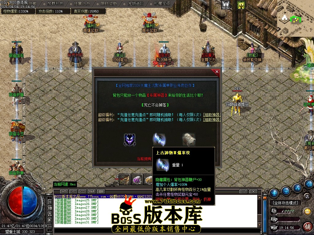 Images32压缩后.JPG