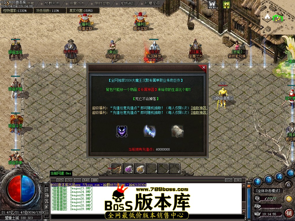 Images30压缩后.JPG