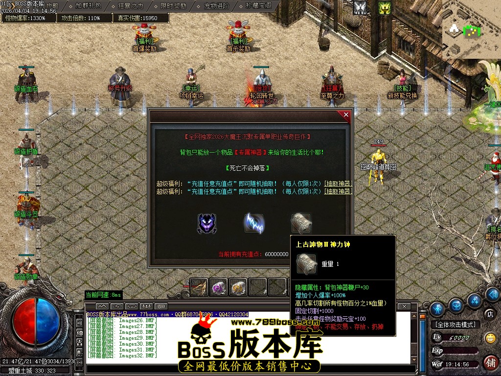 Images33压缩后.JPG