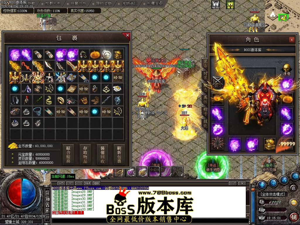 Images34压缩后.JPG