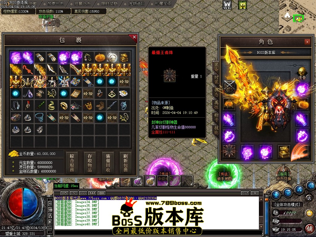 Images41压缩后.JPG