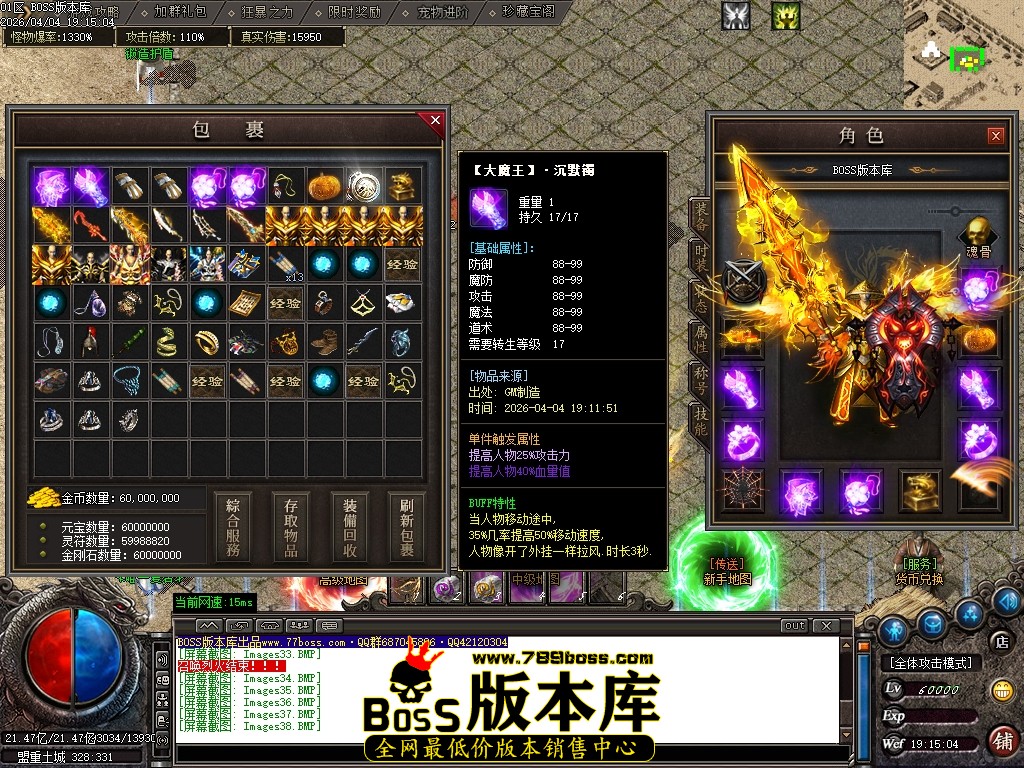 Images39压缩后.JPG