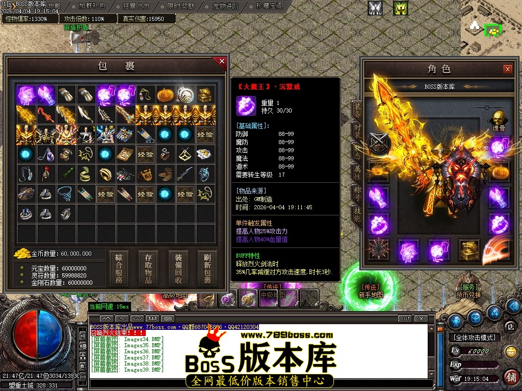 Images40压缩后.JPG