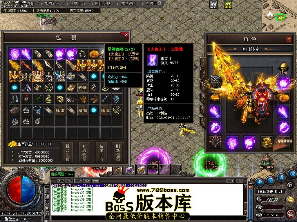 Images43压缩后.JPG