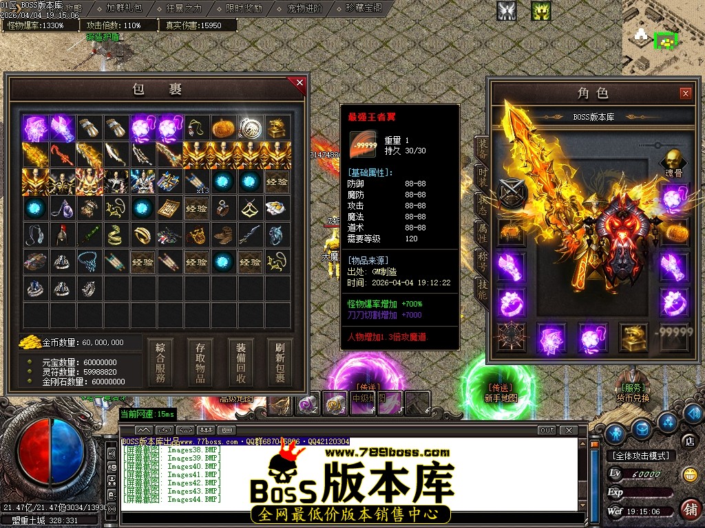 Images45压缩后.JPG