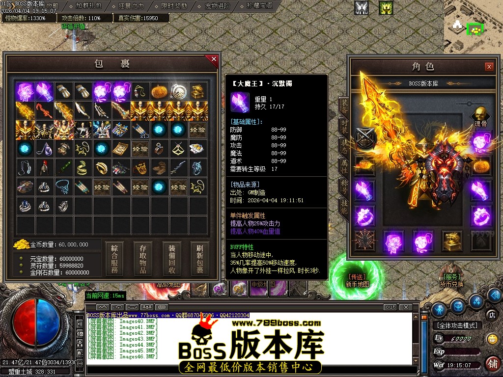 Images47压缩后.JPG