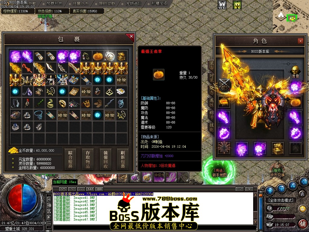 Images48压缩后.JPG
