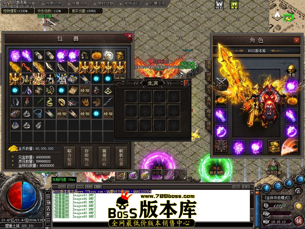 Images50压缩后.JPG