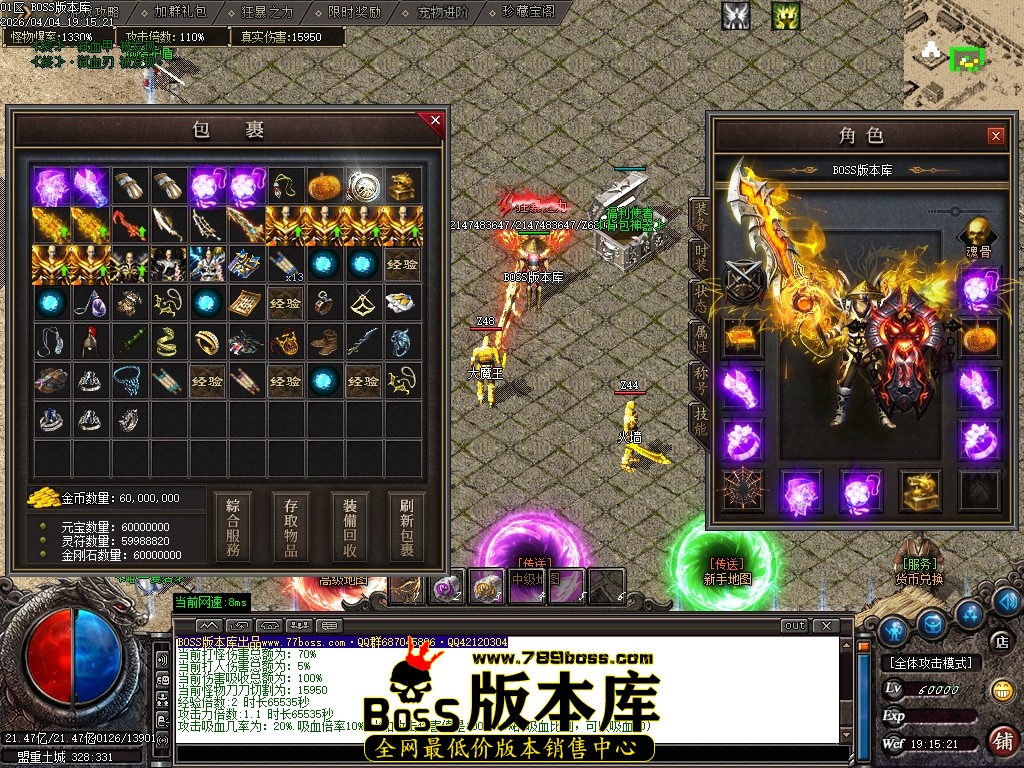 Images54压缩后.JPG