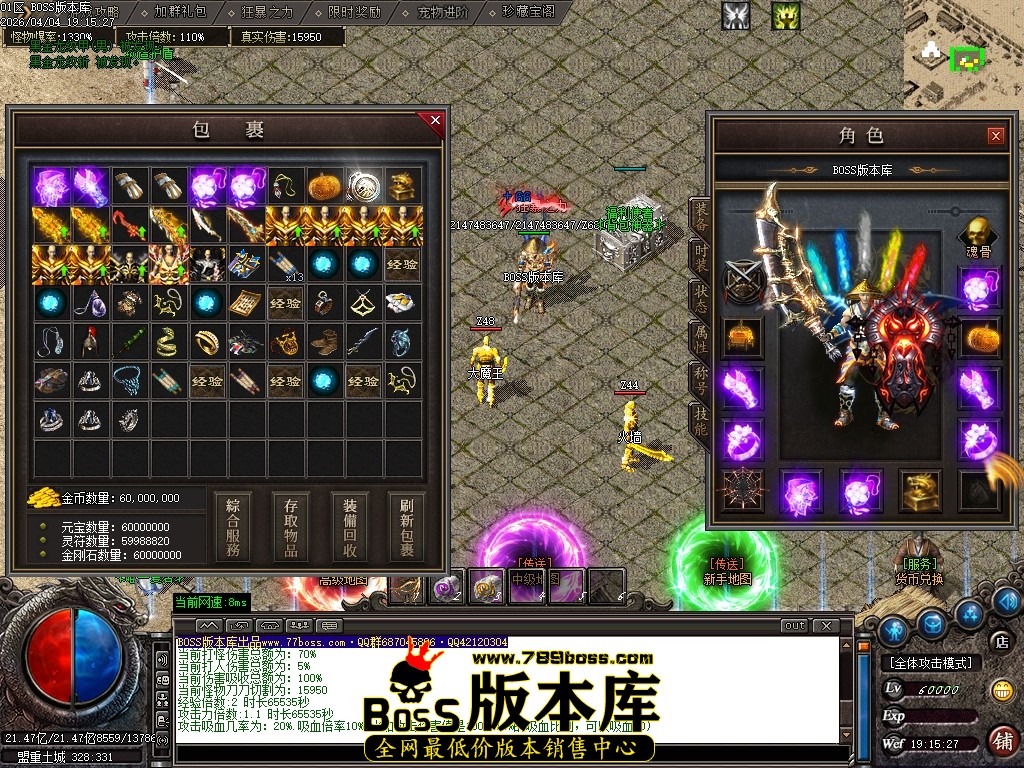 Images60压缩后.JPG
