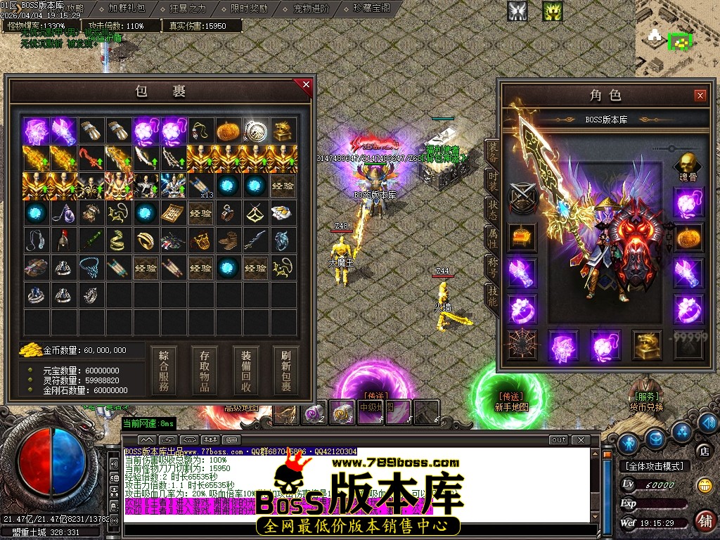 Images63压缩后.JPG
